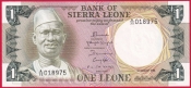 Sierra Leone - 1 leone 1984