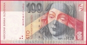 Slovenská republika - 100 korun 1996 "D"
