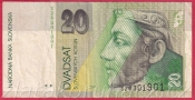 Slovenská republika - 20 korun 2004 "S"