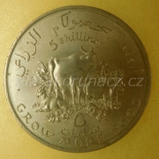 Somálsko - 5 shillings 1970
