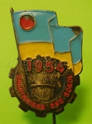 Spartakiáda DSO Sokol - 1954