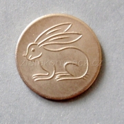 Spielgeld 10 Pfennig - Zajíc