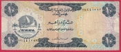 Spojené Arabské Emiráty - 10 Dirhams 1973