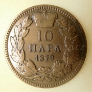 Srbsko - 10 para 1879