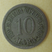 Srbsko - 10 para 1883
