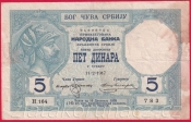 Srbsko - 5 Dinars 1917