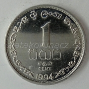 Sri Lanka - 1 cent 1994