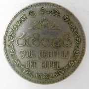 Sri Lanka - 1 rupee 1982
