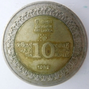 Sri Lanka - 10 rupees 1998