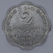 Sri Lanka - 2 cent 1978