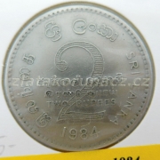 Sri Lanka - 2 rupees 1984