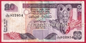 Srí Lanka - 20 rupees 2006