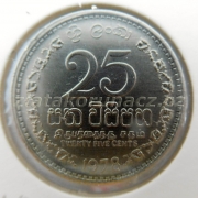  Sri Lanka - 25 cents 1978