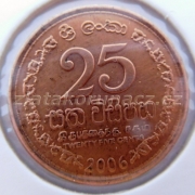 Sri Lanka - 25 cents 2006