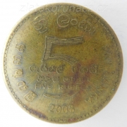 Sri Lanka - 5 rupees 2008