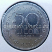 Sri Lanka - 50 cents 1978