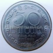 Sri Lanka - 50 cents 1991