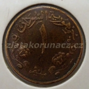 Sudan - 1 millim 1969
