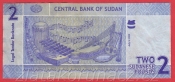 Sudán - 2 Pound 2006