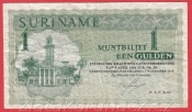Surinam - 1 Gulden 1960