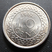Surinam - 10 cent 1962