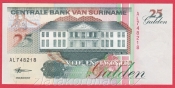 Surinam - 25 Gulden 1998