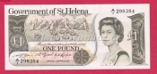 Svatá Helena - 1 Pound 1981