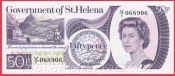 Svatá Helena - 50 Pence 1979
