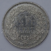 Švýcarsko - 1/2 frank 1987 B