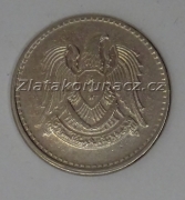 Sýrie - 1 pound 1968