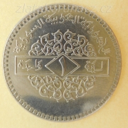 Sýrie - 1 pound 1994