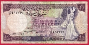 Sýrie - 10 pounds 1982