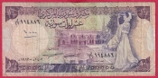 Sýrie - 10 Pounds 1982