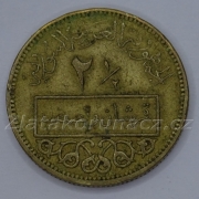 Sýrie - 2 1/2 piastres 1965