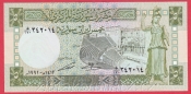 Sýrie - 5 Pound 1991