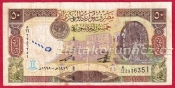 Sýrie - 50 pounds 1998