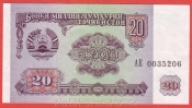 Tádžikistán - 20 Rublů 1994 