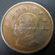 Taiwan - 1 yuan  1996 (85)