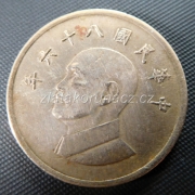 Taiwan - 1 yuan 1997 (86)
