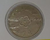 Taiwan - 1 yuan 1960 