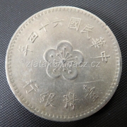 Taiwan - 1 Yuan  1975 (64)