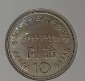 Taiwan - 10 yuan 1999