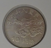 Taiwan - 10 yuan 2000
