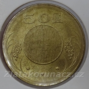 Taiwan - 50 dollars 2005