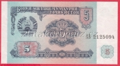 Tádžikistán - 5 Rubles 1994