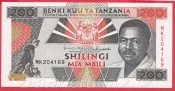 Tanzánie - 200 Shilingi 1992
