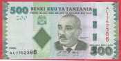 Tanzánie - 500 Shilingi 2010