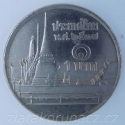 Thajsko - 1 Baht 1994 (2537)