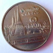 Thajsko - 1 Baht 2003 (2546)