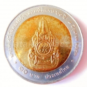 Thajsko - 10 bath 2006 (2549) - 60. výr. panování Rama IX.